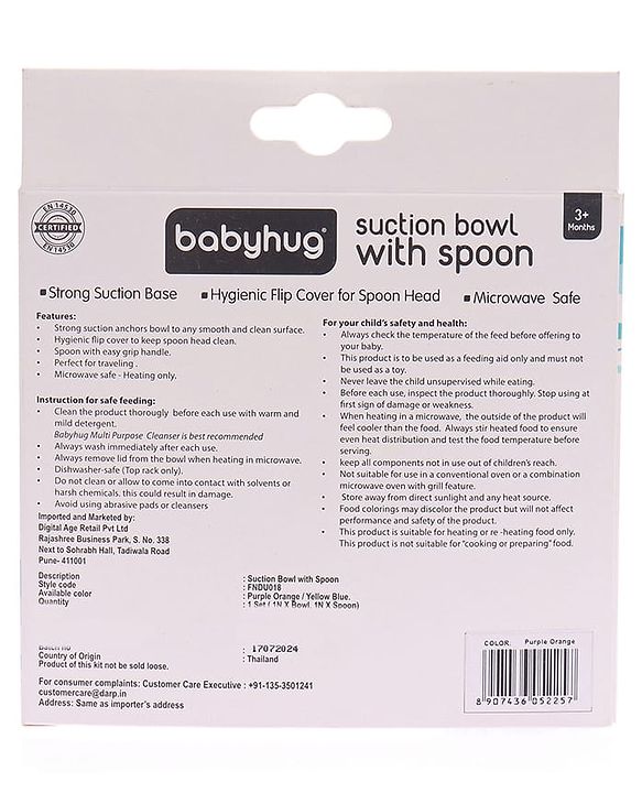 Babyhug Suction Bowl with Spoon - Purple Orange