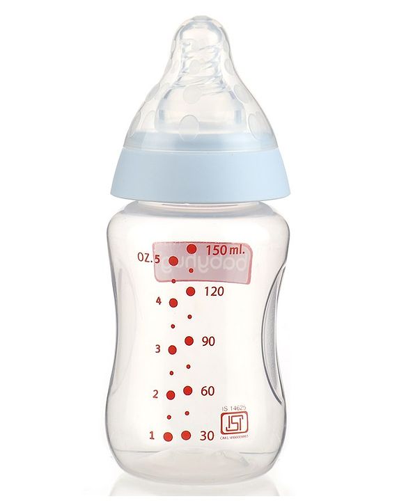 Babyhug Standard Neck Polypopylene Sterilizable Feeding Bottle Pack of 2 - 150 ml Each