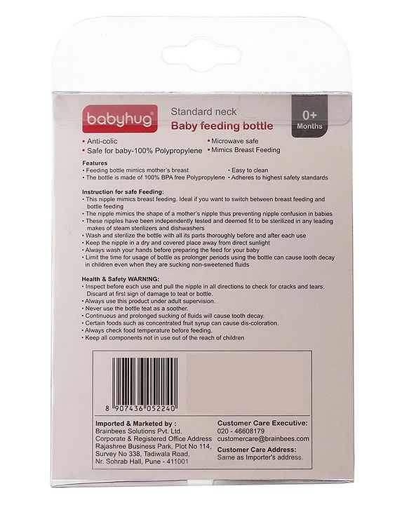Babyhug Standard Neck Polypopylene Sterilizable Feeding Bottle Pack of 2 - 150 ml Each