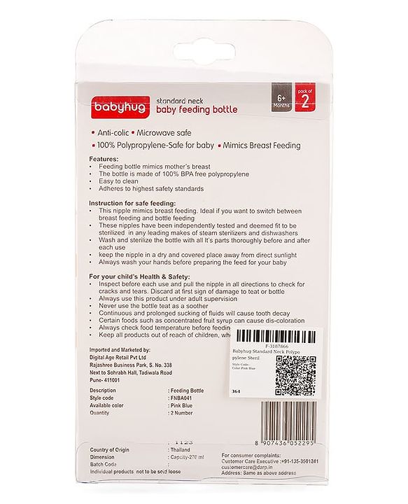 Babyhug Standard Neck Polypopylene Sterilizable Feeding Bottle Pack of 2 - 270 ml Each