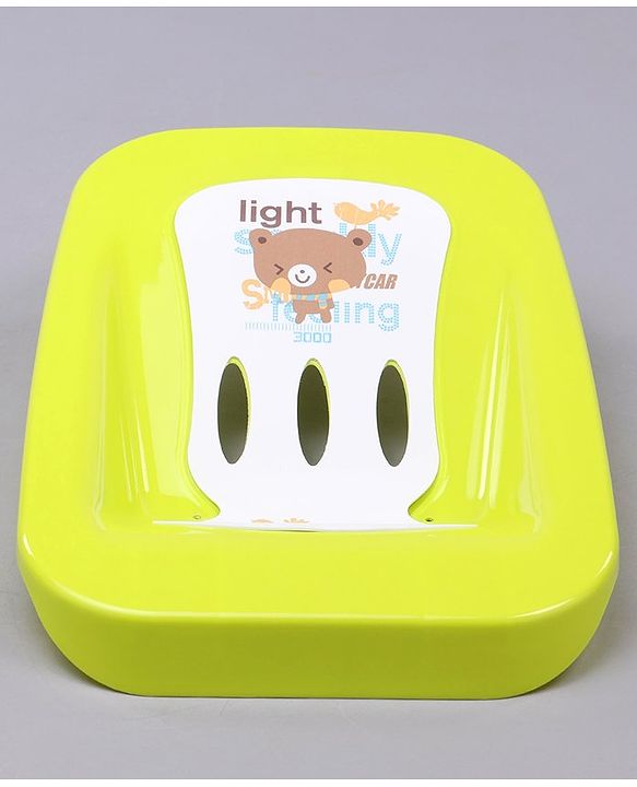 Babyhug Bath Tub With Bath Tray Animal Print - Yellow