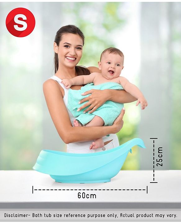 Babyhug Baby Bath Tub With In-built Bather Small Size (Colour & Print May Vary)