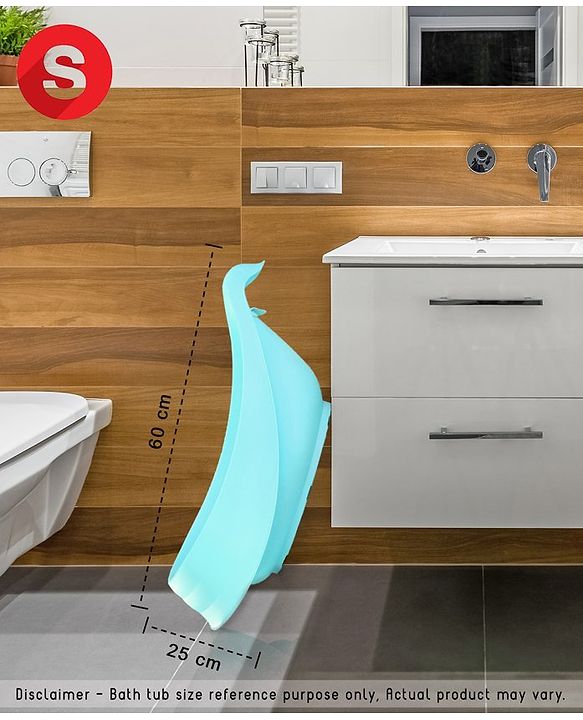 Babyhug Baby Bath Tub With In-built Bather Small Size (Colour & Print May Vary)