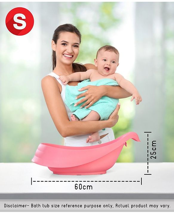 Babyhug Bath Tub With In-built Bather (Small Size) - Pink