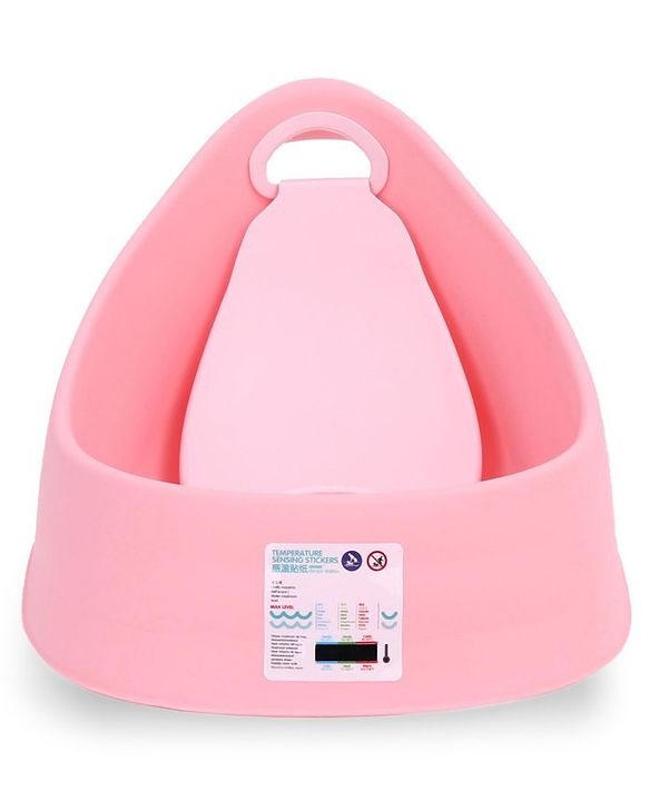Babyhug Bath Tub With In-built Bather (Small Size) - Pink