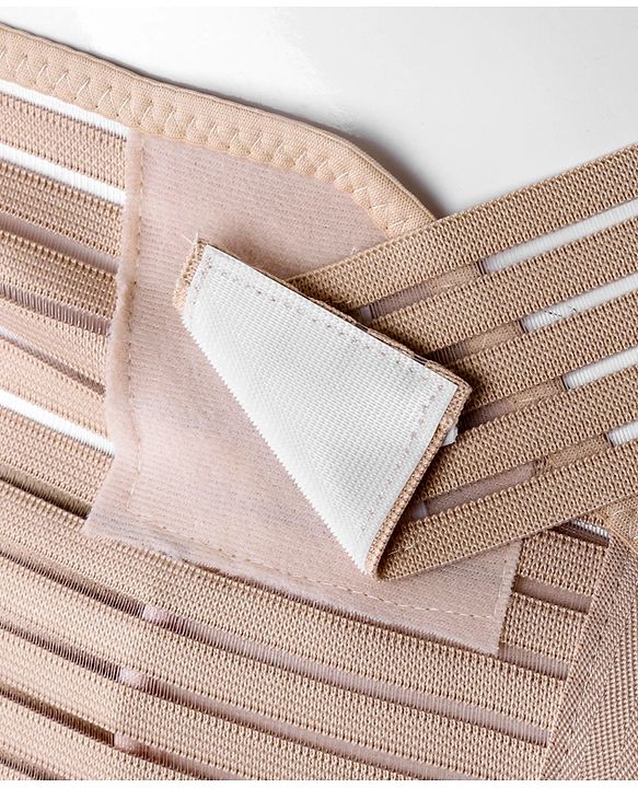 Babyhug Large Size Pre Maternity Corset Belt For Pregnancy Support - Beige