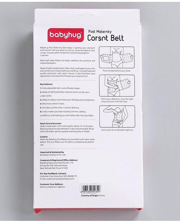 Babyhug XX Large Size Post Maternity Reshaping Corset Belt - Beige