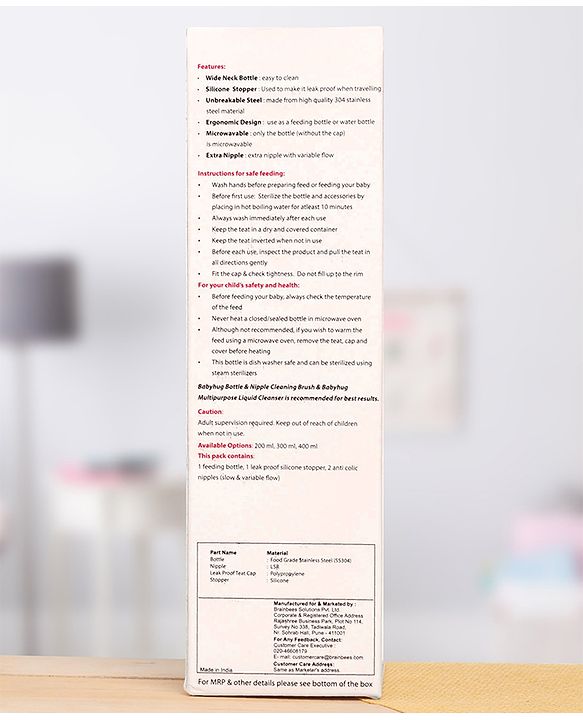 Babyhug  Stainless Steel Feeding Bottle with Leak-Proof Cap & Silicone Nipple  300 ml | BPA Free| Durable| Milk Feeding | 304 Grade | Newborn