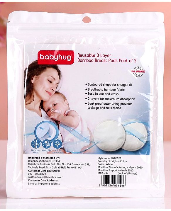 Babyhug Reusable 3 Layer Bamboo Breast Pads - Pack of 2