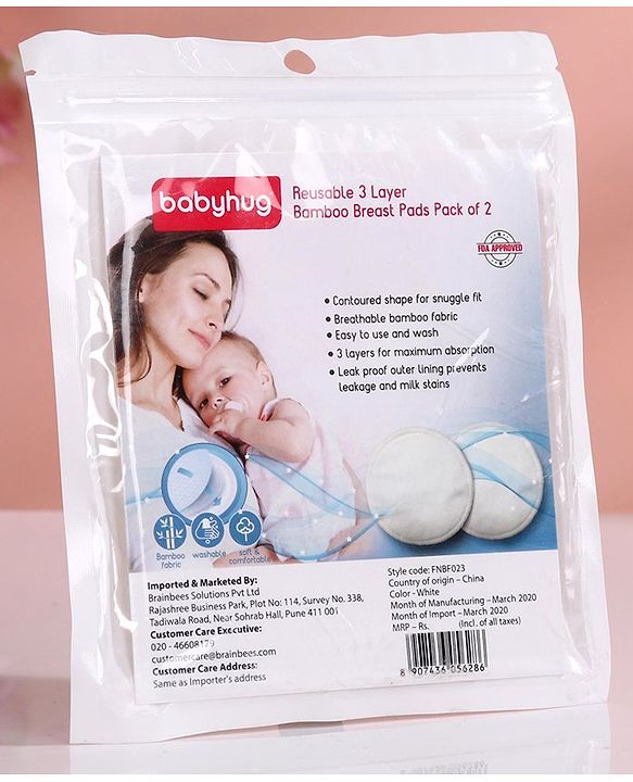 Babyhug Reusable 3 Layer Bamboo Breast Pads - Pack of 2