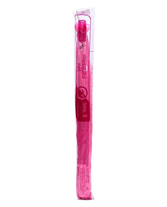 Babyhug Portable Baby Mosquito Net Small - Pink