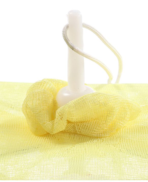 Babyhug Portable Baby Mosquito Net Medium - Yellow