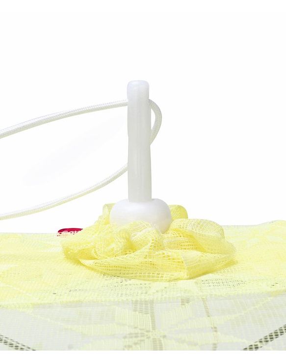 Babyhug Portable Baby Mosquito Net Medium - Yellow