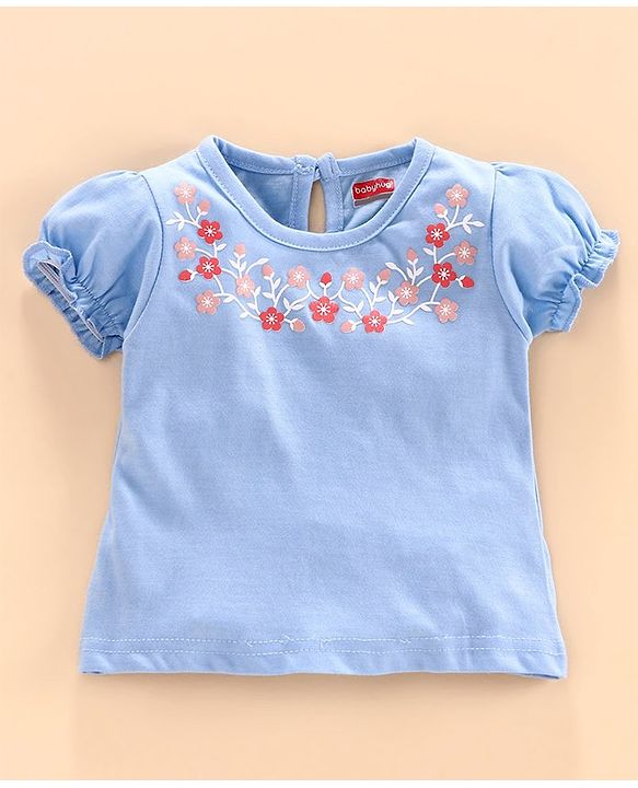 Babyhug Puff Sleeves Floral Print Top & Checks Skirt - Light Blue
