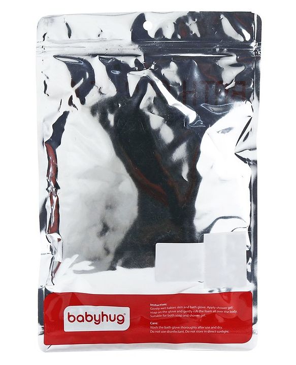Babyhug Bath Glove - Yellow & White