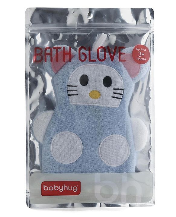 Babyhug Bath Glove - Yellow & White