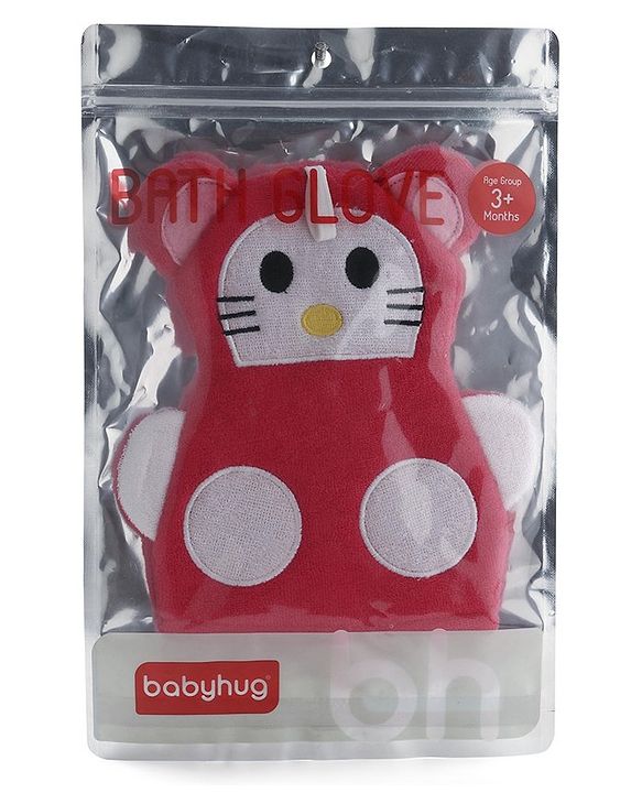 Babyhug Bath Glove - Yellow & White