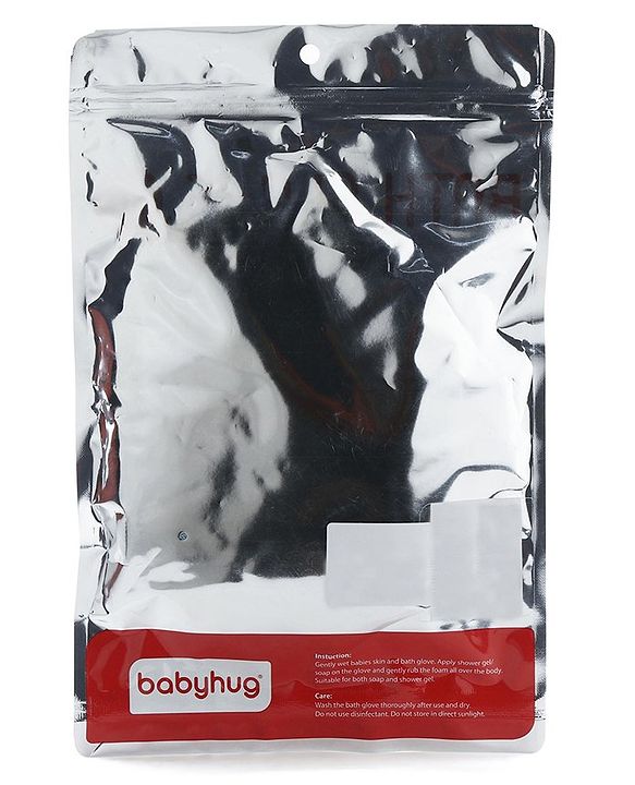 Babyhug Grapes Shape Bath Sponge - Purple