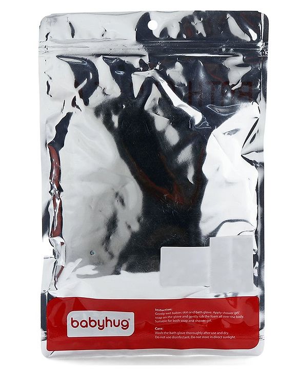 Babyhug Bath Sponge - Orange