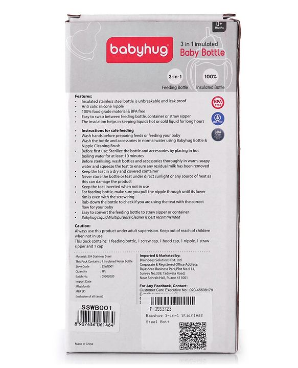 Babyhug 3-in-1 Stainless Steel Bottle with Twin Handles Blue - 180 ml