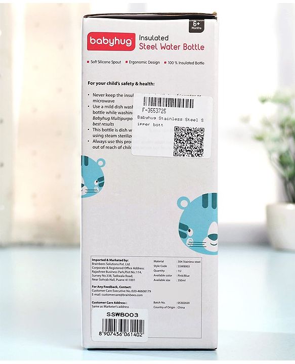 Babyhug Stainless Steel Insulated Sipper Bottle Blue - 350 ml