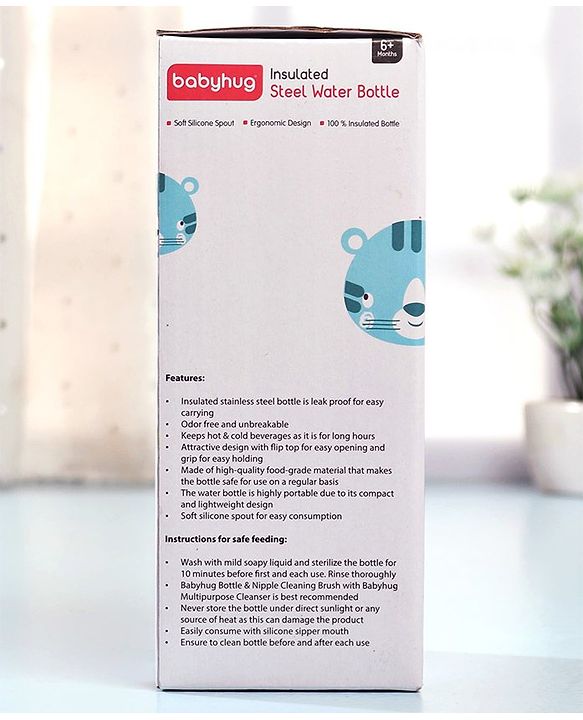 Babyhug Stainless Steel Insulated Sipper Bottle Blue - 350 ml