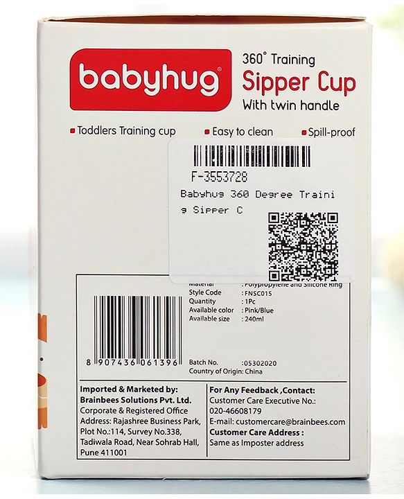 Babyhug 360 Degree Spill Proof Training Sipper Cup Blue - 240 ml