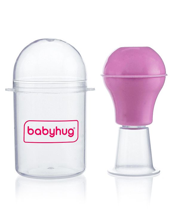 Babyhug Silicone Nipple Puller with Case - Pink| Corrects Flat and Concave Nipples| Hygienic Storage Case| BPA Free