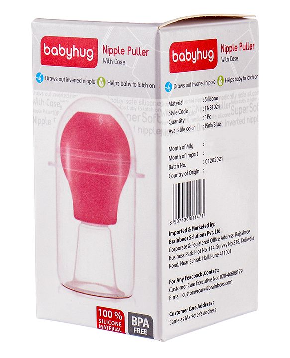 Babyhug Silicone Nipple Puller with Case - Pink| Corrects Flat and Concave Nipples| Hygienic Storage Case| BPA Free