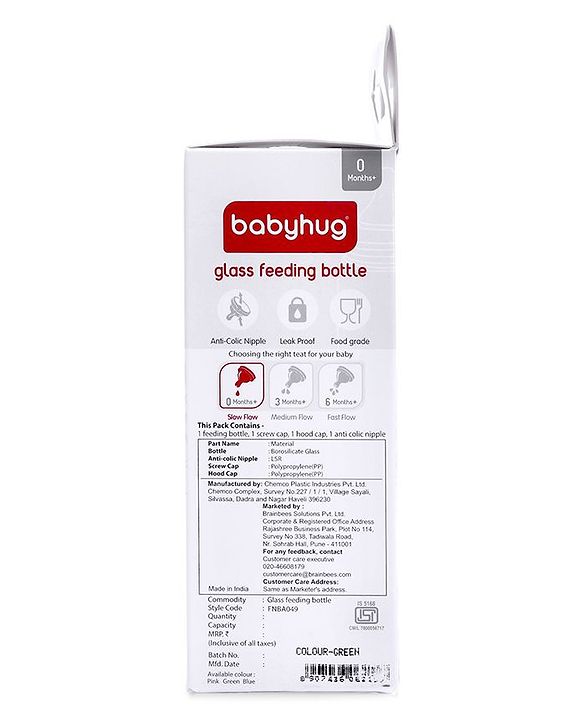 Babyhug BPA-Free Natural Glass Baby Bottle  125 ml, Pink | Anti-Colic Silicone Nipple| Leak-Resistant | Durable | Ideal for Newborns & Toddlers | Travel friendly