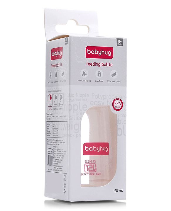 Babyhug Mountain Shape Feeding Bottle White 125 ml - ( Nipple Design May Vary)