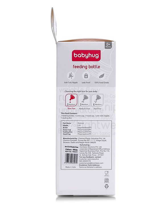 Babyhug Mountain Shape Feeding Bottle White 125 ml - ( Nipple Design May Vary)