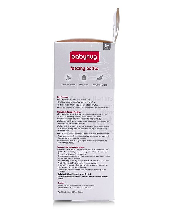Babyhug Mountain Shape Feeding Bottle White 125 ml - ( Nipple Design May Vary)