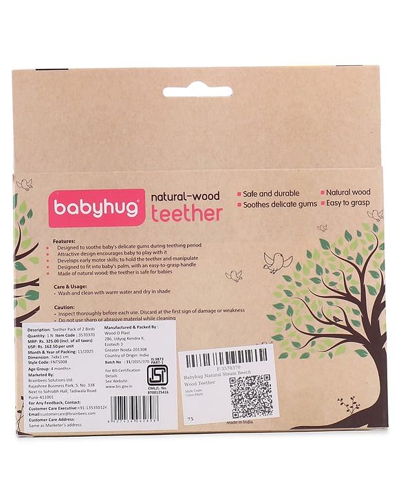 Babyhug Natural Steam Beech Wood Teether Pack of 2 (design may vary)