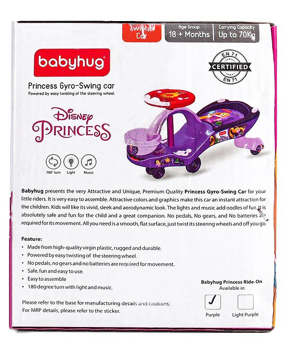 Babyhug Princess Gyro Swing Car - Purple
