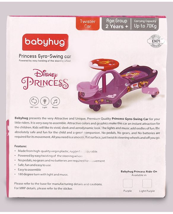 Babyhug Princess Gyro Swing Car - Purple