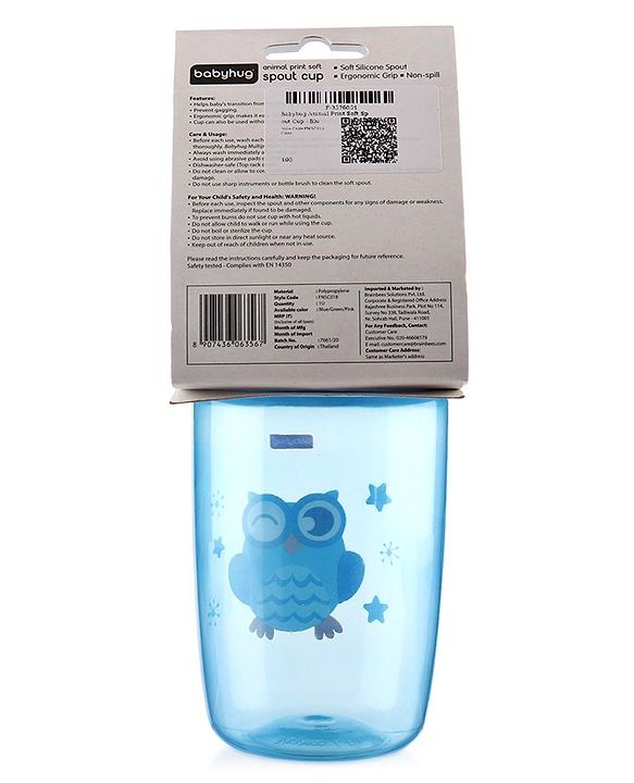 Babyhug Owl Print Soft Silicone Spout Sipper Blue - 360 ml