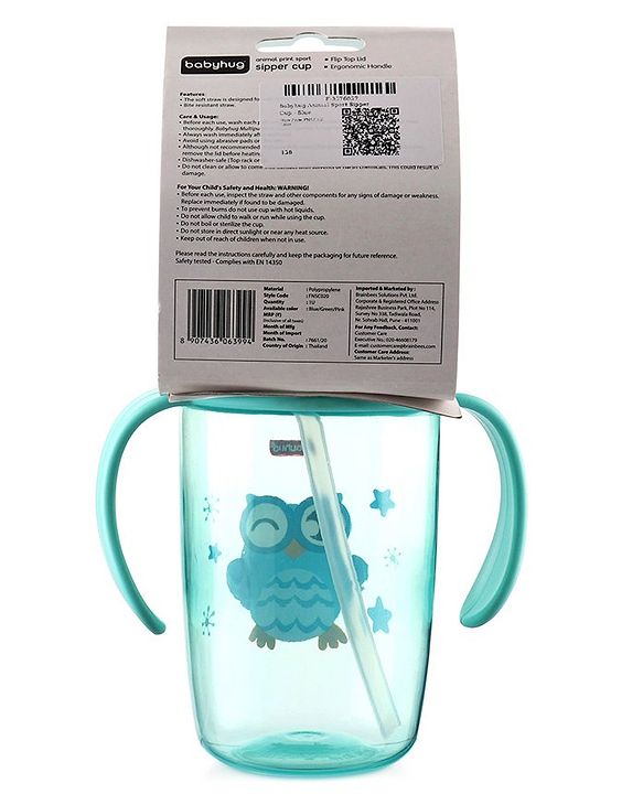 Babyhug Owl Print Straw Sipper Bottle  360 ml, Blue | BPA Free | Spill-Resistant |Flip Lid | Dishwasher Safe | Travel Friendly | Ideal for Newborns & Toddlers