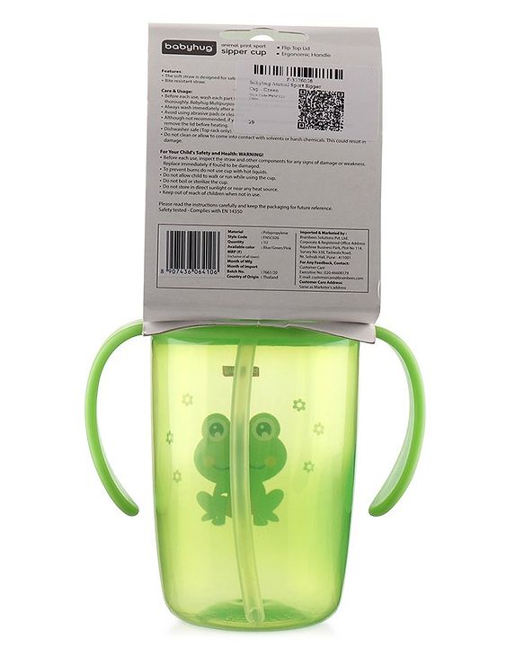 Babyhug Owl Print Straw Sipper Bottle  360 ml, Blue | BPA Free | Spill-Resistant |Flip Lid | Dishwasher Safe | Travel Friendly | Ideal for Newborns & Toddlers