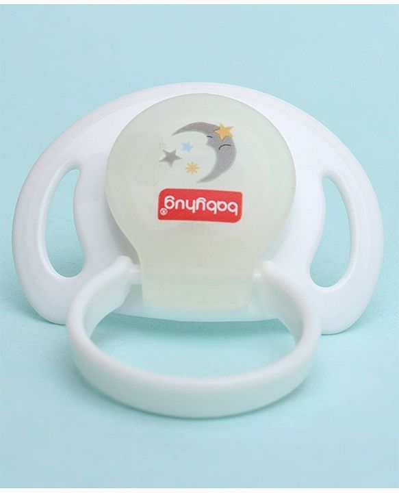 Babyhug Silicone Pacifier Pack of 2 - White