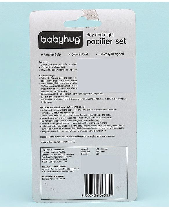 Babyhug Silicone Pacifier Pack of 2 - White