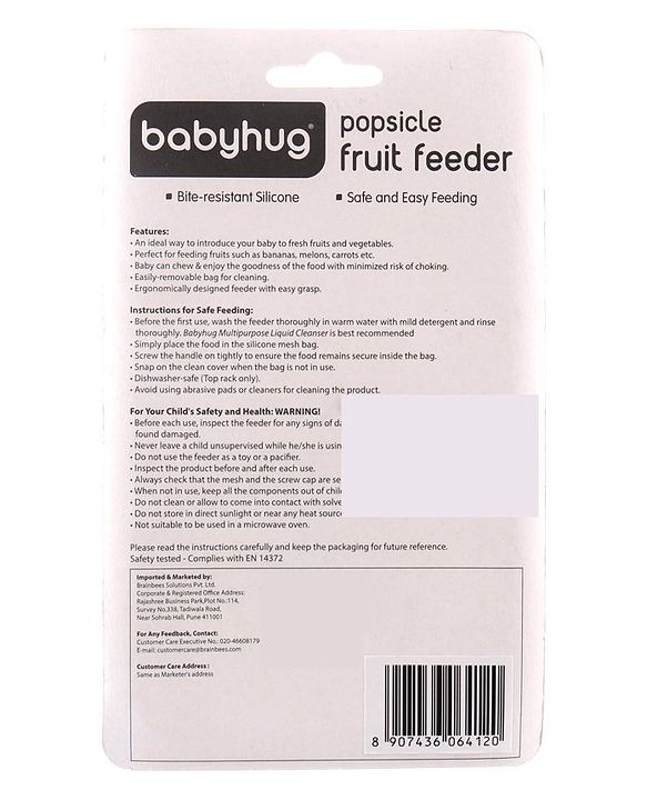 Babyhug Popsicle Shaped Fruit & Food Nibbler - Pink