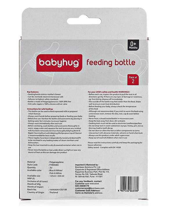 Babyhug Feeding Bottle Animal Print Pink & White Pack of 2 - 125 ml & 150 ml