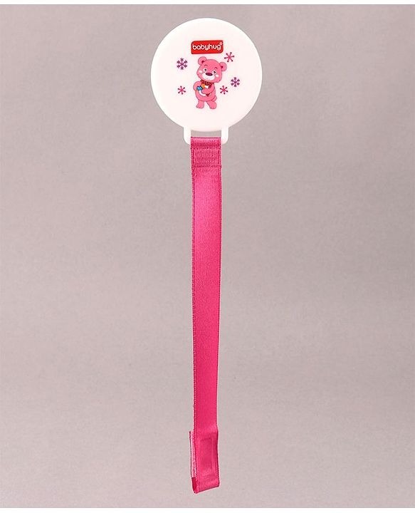 Babyhug Silicone Pacifier - Pink