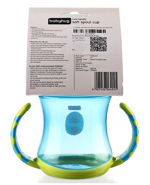 Babyhug 250 ml Spout Sipper Bottle with Twin Handles  Green | Leak-Resistant | BPA Free| Flip Open Cap | Silicone Spout | Weighted Straw | Ideal for Newborns & Toddlers