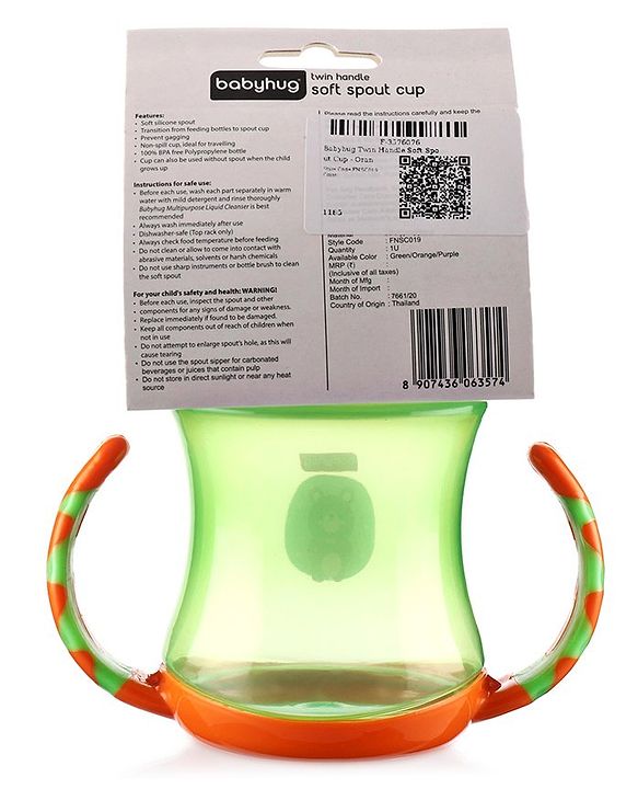 Babyhug 250 ml Spout Sipper Bottle with Twin Handles  Orange | Leak-Resistant | BPA Free| Flip Open Cap | Silicone Spout | Dishwasher Safe | Ideal for Newborns & Toddlers