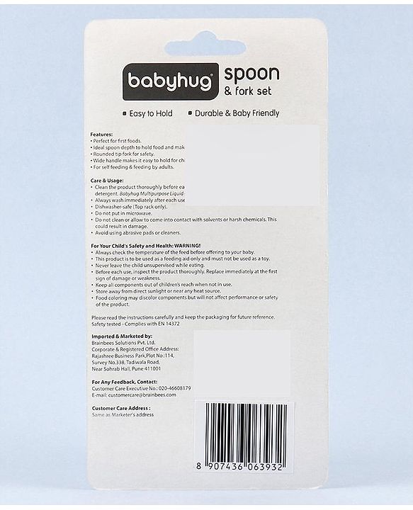 Babyhug Spoon & Fork Set - Black