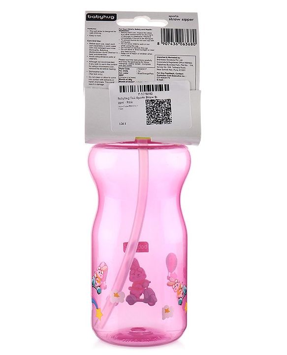 Babyhug Straw Sipper Bottle with Penguin Print - 300 ml, Blue | BPA Free | Leak-Resistant | Flip Open Lid | EN Certified | Dishwasher Safe | Ideal for Newborns & Toddlers