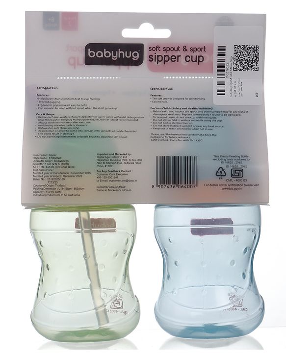 Babyhug Spout and Straw Sipper Set of 2 Green Blue - 180 ml Each