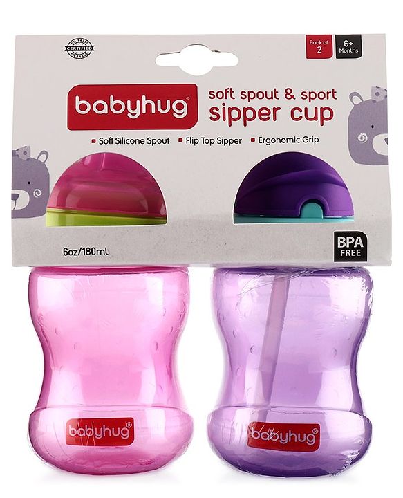 Babyhug Spout and Straw Sipper Set of 2 Pink Purple - 180 ml Each (Colour May Vary)